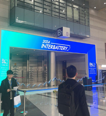 последние новости компании о С 6 по 8 марта, EVLINK сердечно приглашает вас посетить выставку 