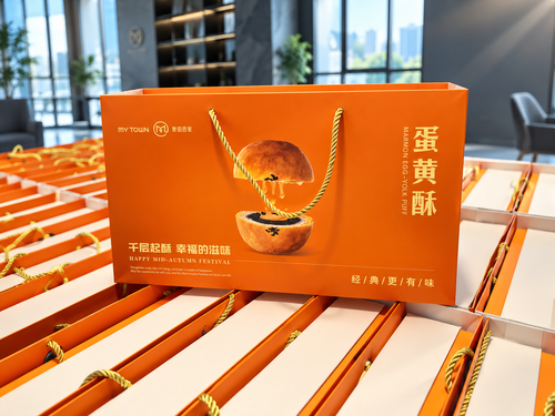 Последние блоги о компании Celebrating Mid-Autumn Festival with Care and Togetherness at EVLINK